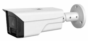 Premium-NDAA HNC324N-VBUZ 4MP Bullet Camera — 2.7~13.5mm